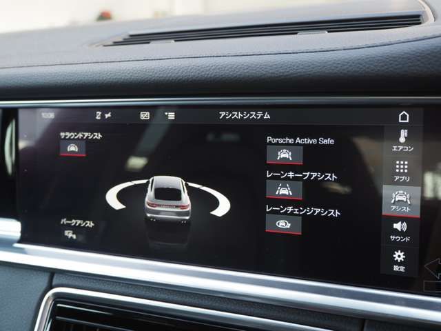 Porsche PANAMERA 2019-08 189520-14