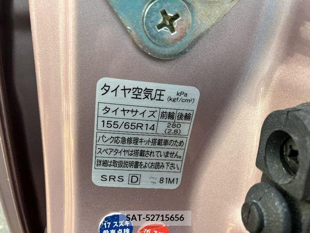 Suzuki SPACIA 2013-04 379336-19