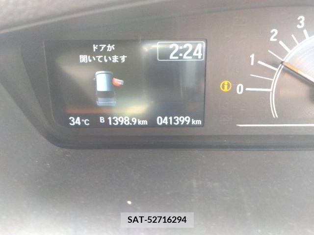 Honda N BOX 2021-07 364570-8