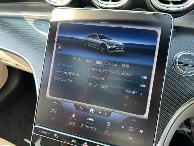 Mercedes Benz C-CLASS 2022-12 23951-21