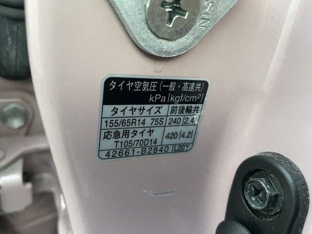 Daihatsu MOVE CONTE 2016-01 16197-19