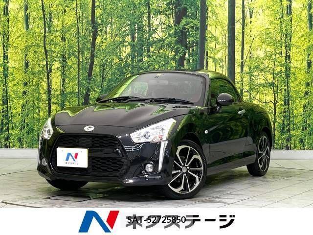 Daihatsu COPEN 2021-06 264545-0