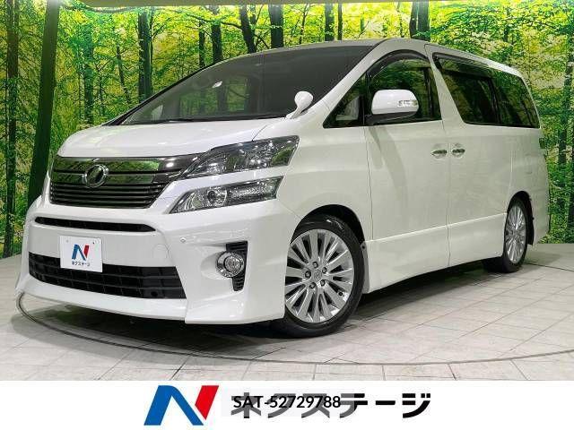 Toyota VELLFIRE 2013-05 212593-0