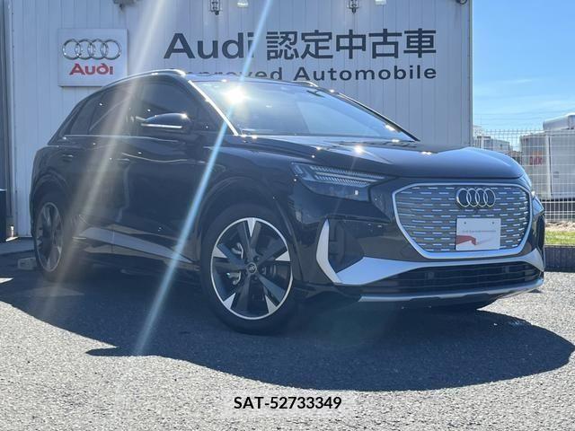 Audi Q4 E-TRON 2023-10 395782-4