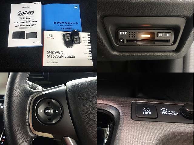 Honda e 2016-12 10046-5