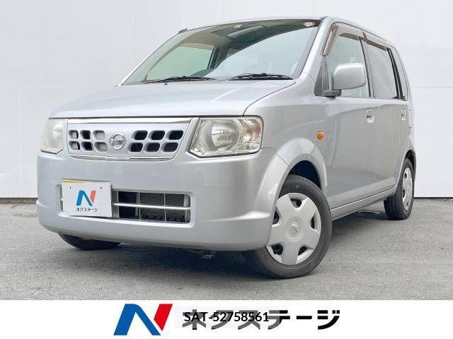 Nissan OTTI 2009-06 304941-0