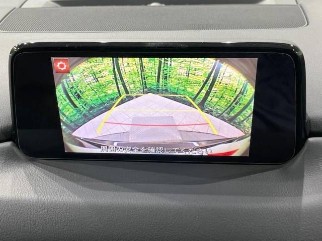 Mazda CX-5 2017-01 194586-4