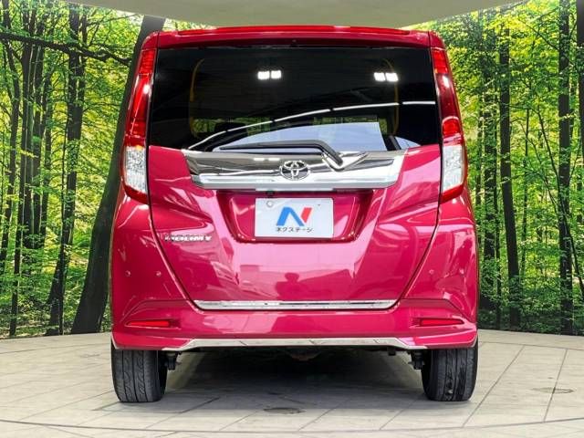 Toyota ROOMY 2018-11 24620-15