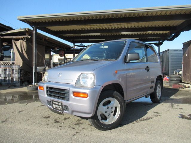 Honda Z 2000-01 194205-0