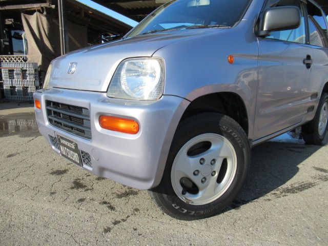 Honda Z 2000-01 194205-1