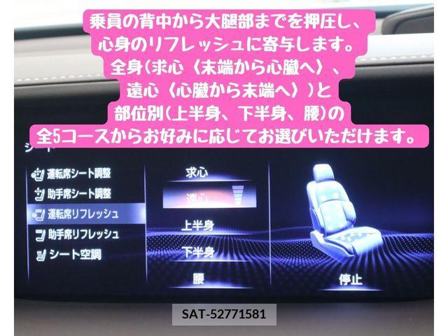 Lexus LS 2019-06 354122-19