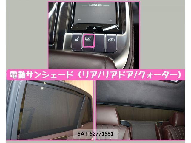 Lexus LS 2019-06 354122-17