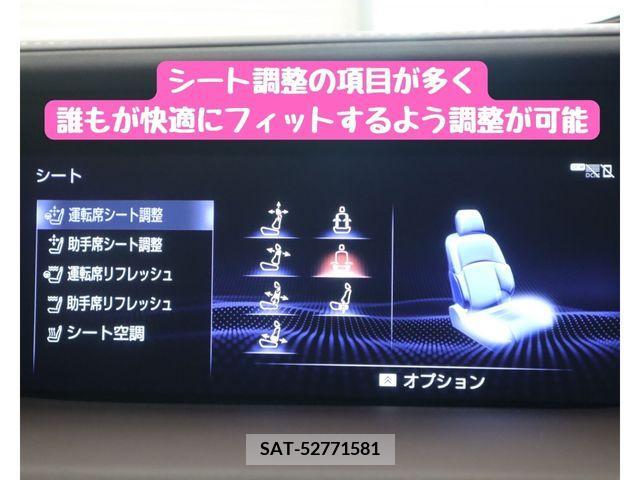 Lexus LS 2019-06 354122-18