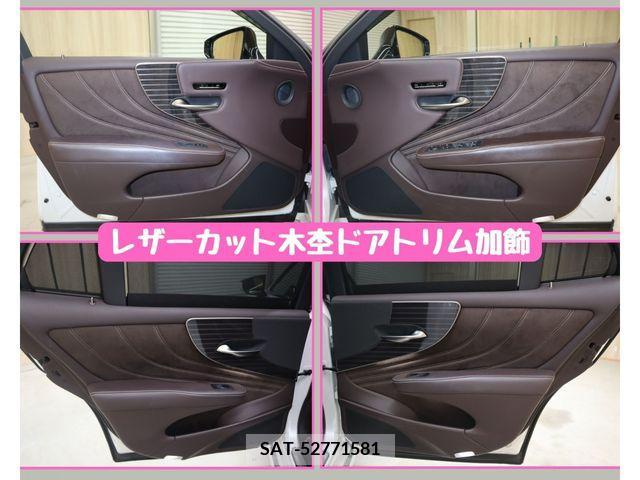 Lexus LS 2019-06 354122-25