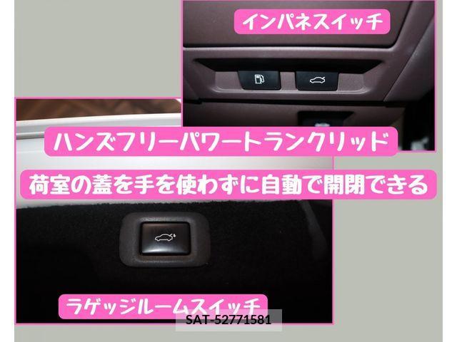 Lexus LS 2019-06 354122-26