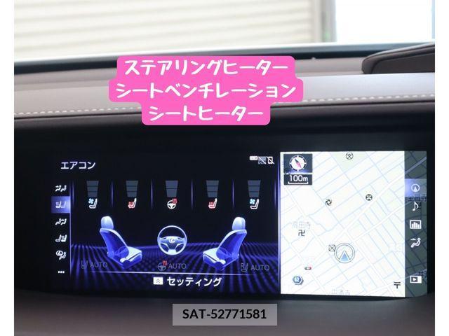 Lexus LS 2019-06 354122-20