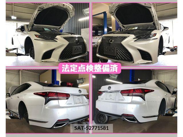 Lexus LS 2019-06 354122-5