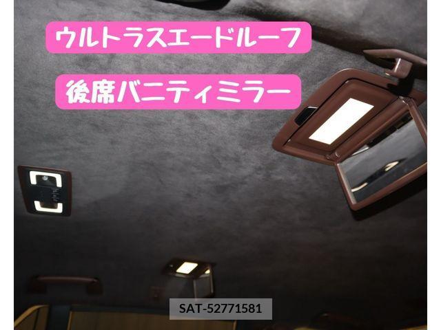 Lexus LS 2019-06 354122-16
