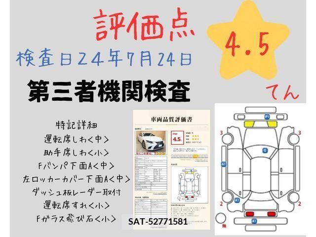 Lexus LS 2019-06 354122-10