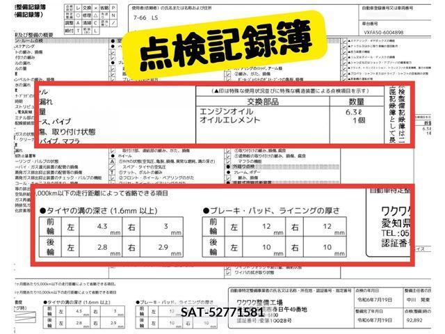 Lexus LS 2019-06 354122-9