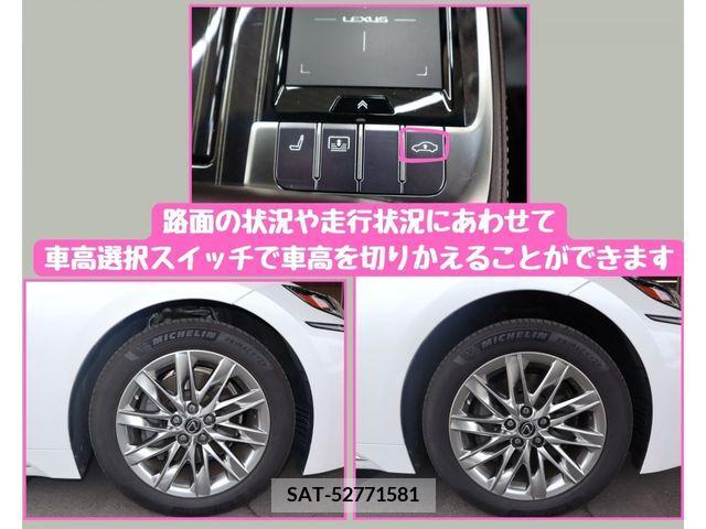 Lexus LS 2019-06 354122-12