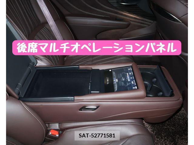 Lexus LS 2019-06 354122-14