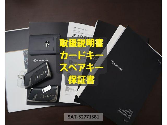 Lexus LS 2019-06 354122-29