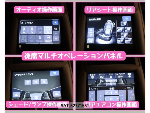 Lexus LS 2019-06 354122-13