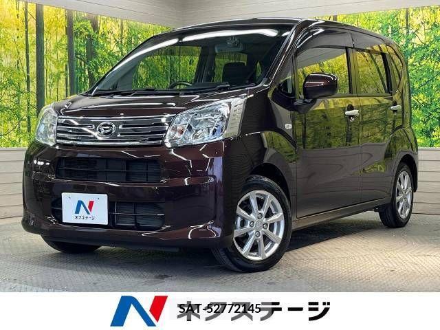 Daihatsu MOVE 2020-12 309431-0
