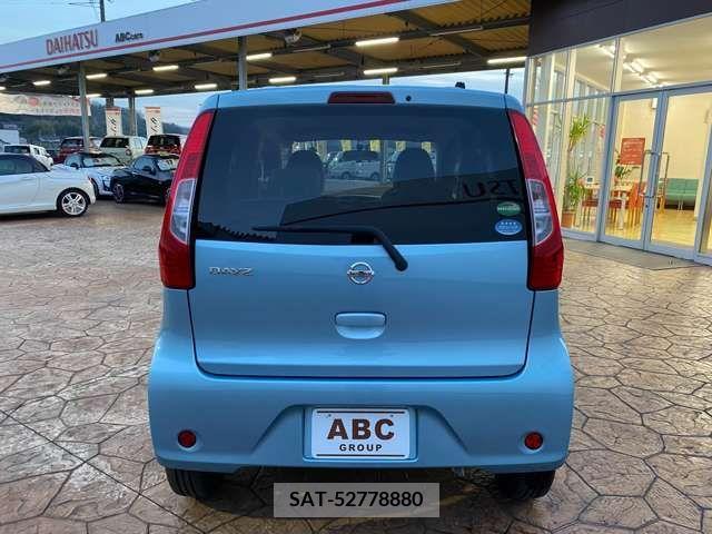 Nissan DAYZ 2019-02 205046-4