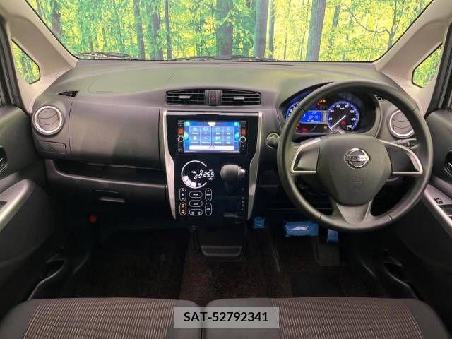 Nissan DAYZ 2015-06 333995-1
