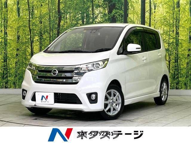 Nissan DAYZ 2015-06 333995-0