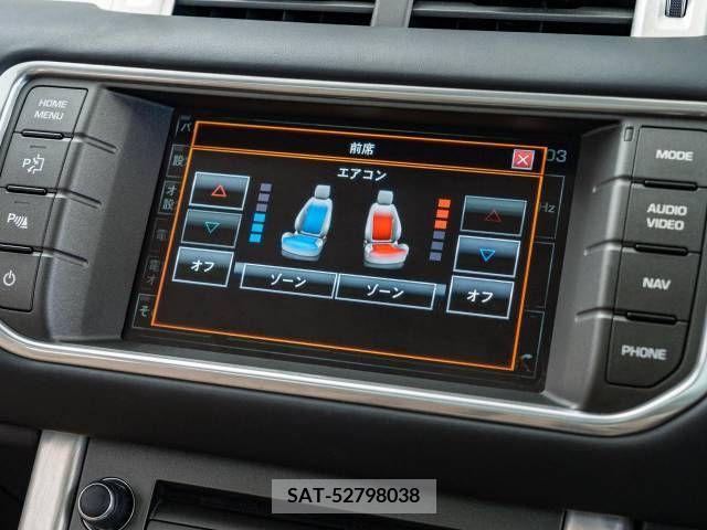 ROVER RANGE ROVER 2015-09 315827-5