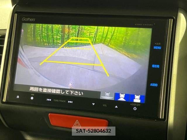Honda N BOX CUSTOM 2014-01 375983-4