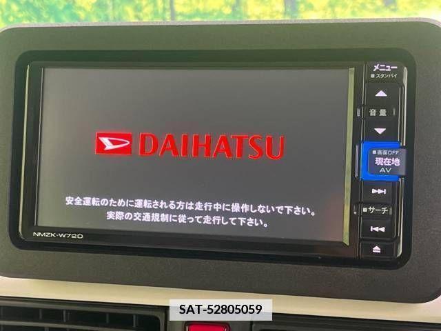 Daihatsu MOVE 2022-08 336361-4