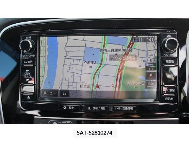 Mitsubishi OUTLANDER PHEV 2018-11 207247-2