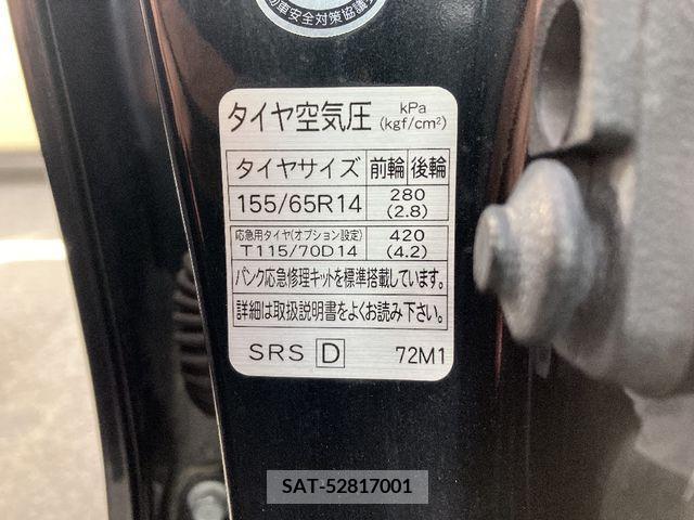 Suzuki WAGON R 2016-04 290066-14