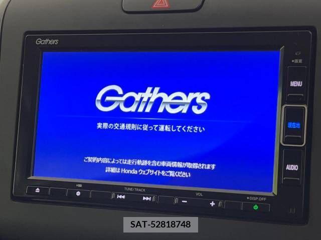 Honda FREED 2020-03 225219-2