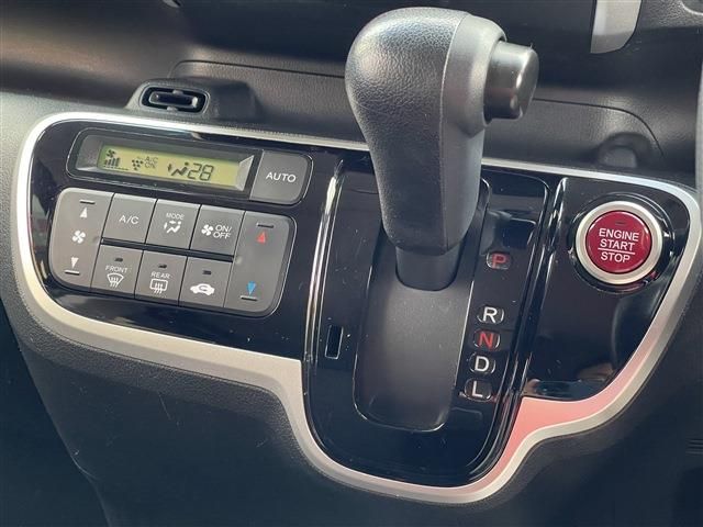 Honda N BOX 2015-03 189080-9