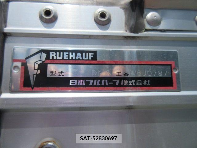 Isuzu FORWARD 2019-08 333517-20