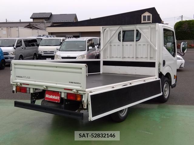 Nissan ATLAS 2019-03 260822-3