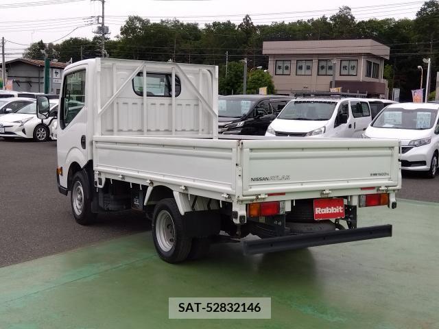 Nissan ATLAS 2019-03 260822-2