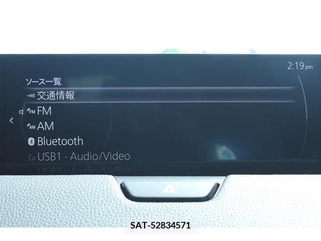 Mazda CX-60 2023-02 332665-2