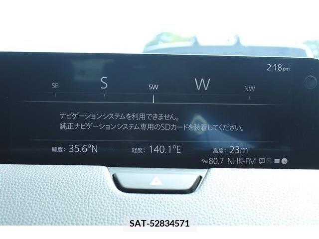 Mazda CX-60 2023-02 332665-1