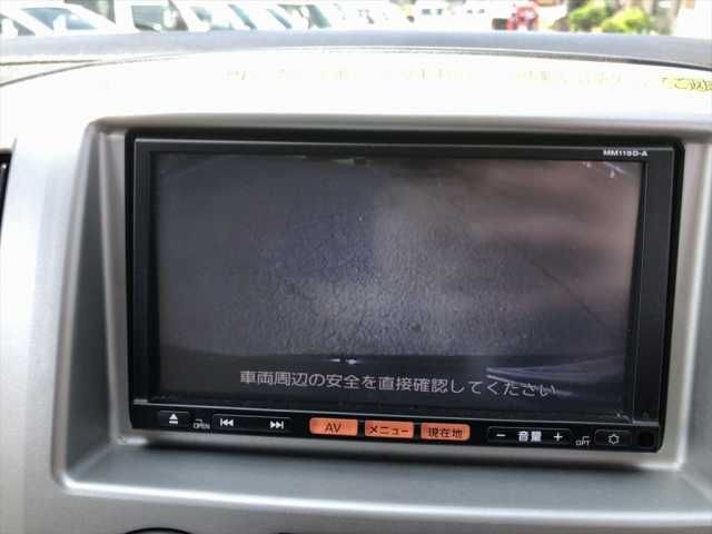 Nissan VANETTE VAN 2016-02 2896-15