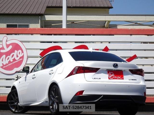 Lexus IS 2013-11 297915-3