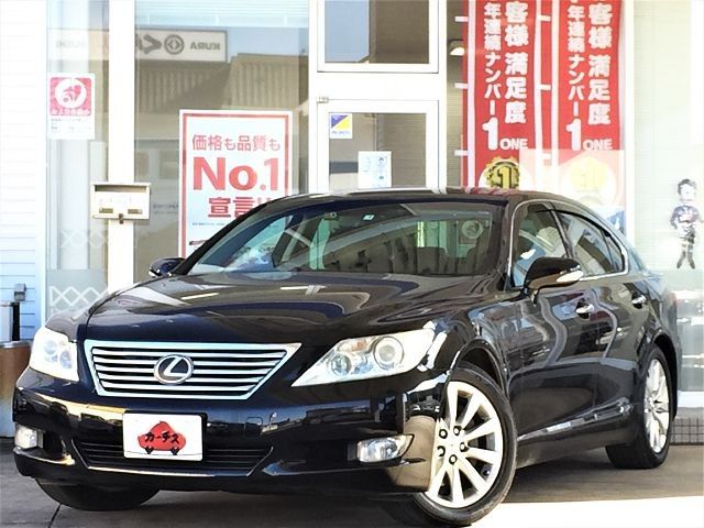 Lexus LS 2011-03 28443-0