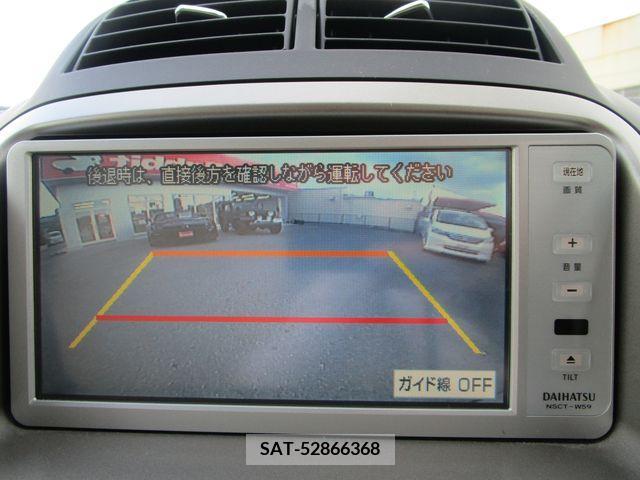 Daihatsu BOON 2009-10 353205-26