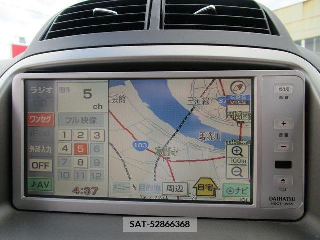 Daihatsu BOON 2009-10 353205-25