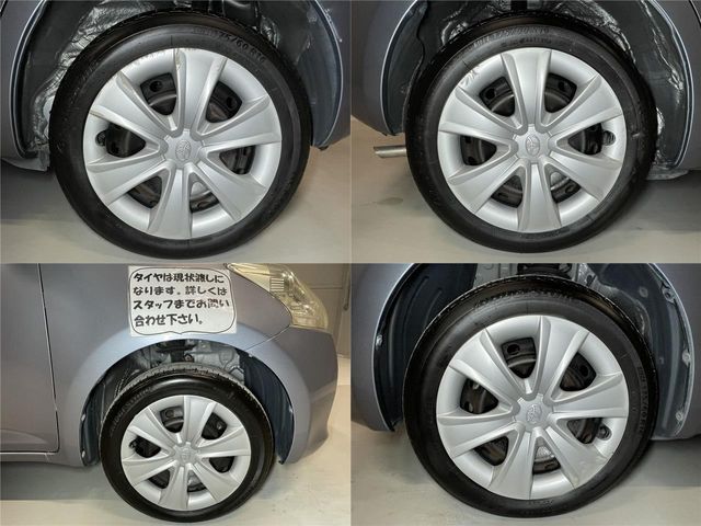 Toyota RACTIS 2010-08 13031-22